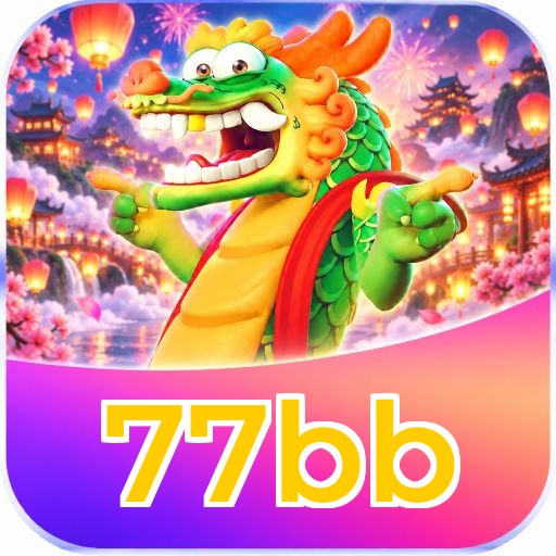 77bb Segurança Logo 1