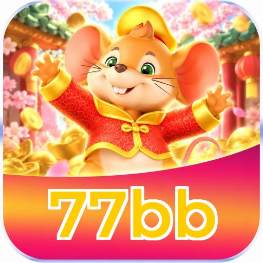 77bb Segurança Logo 2